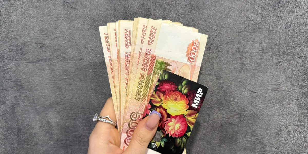 Пензячка, поверив «силовику», потеряла 3,2 млн рублей