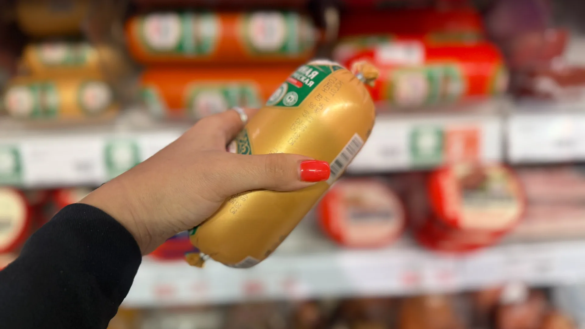 100% чистое мясо — никакой подделки: в Роскачестве назвали лучшие марки колбасы для окрошки, салатов и бутербродов