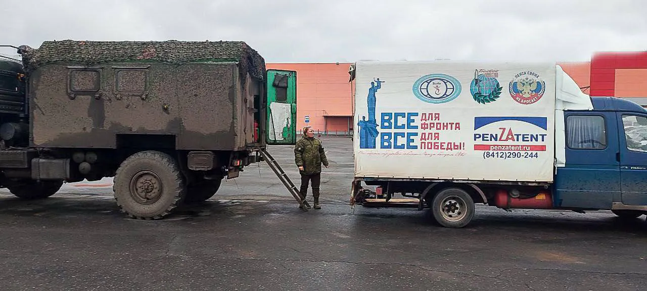 Очередной гуманитарный груз доставлен в зону СВО от Пензенской области