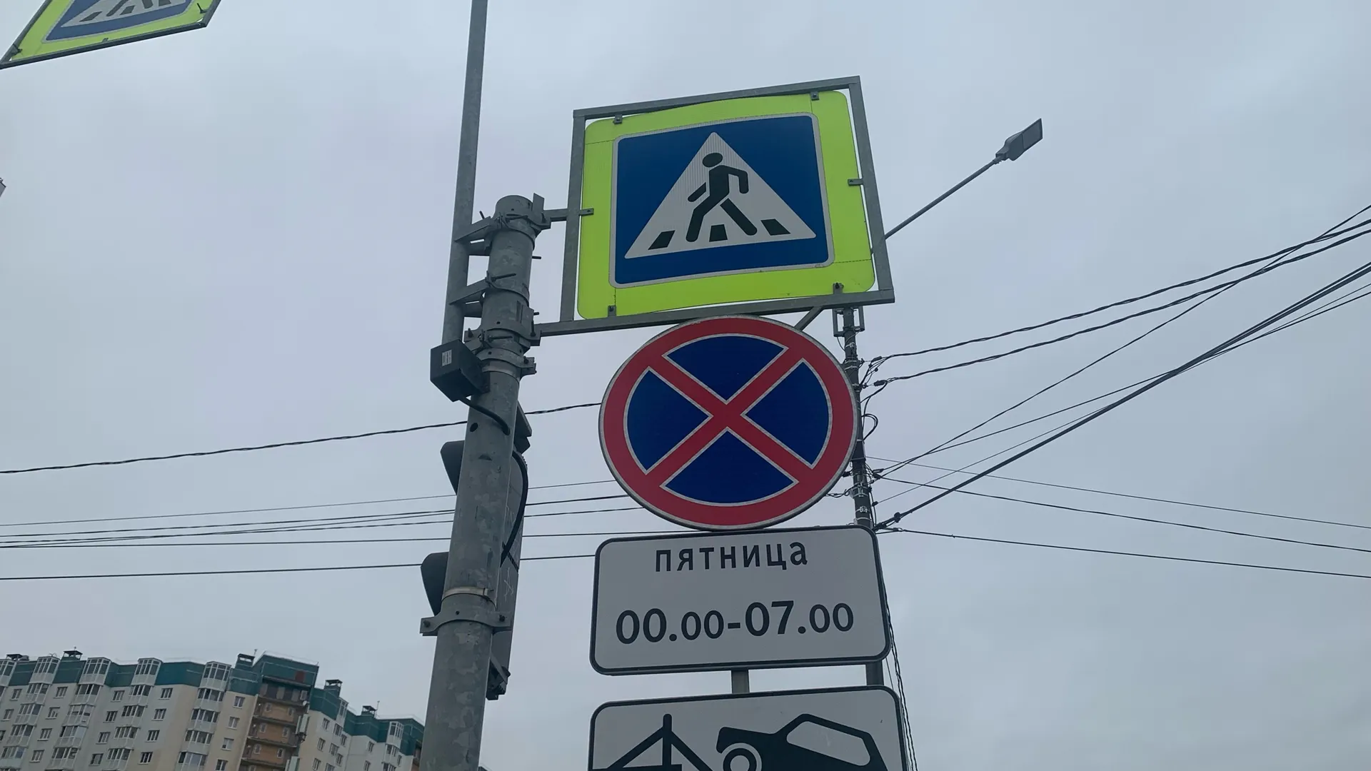 Такого в ПДД не прописано: 3 самых распространённых мифа, в которые верят даже опытные водители