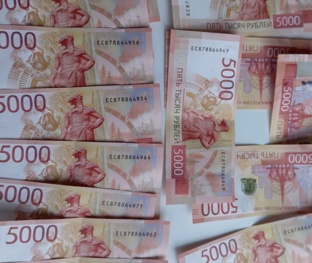Пензенец заплатил за обучение криптотрейдингу 4,5 млн рублей