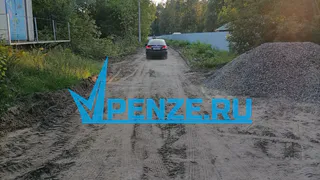 Спустя 7 лет в Пензе начали благоустраивать убитую дорогу на ул. Спартаковской