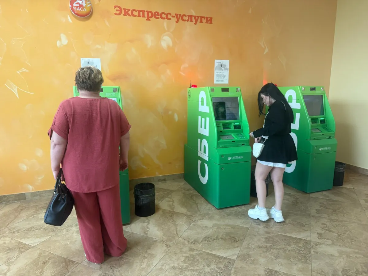 Жители Пензенской области за год увеличили банковские сбережения почти на 64 млрд рублей