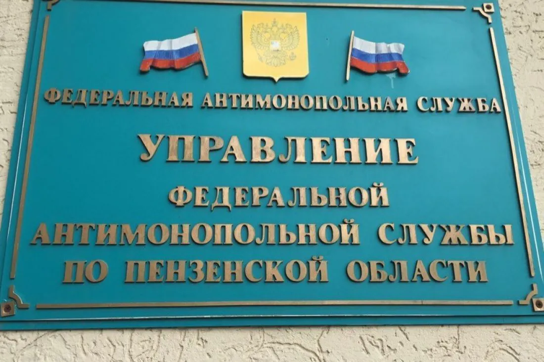В Шемышейском районе незаконно передали в частные руки объекты системы водоснабжения