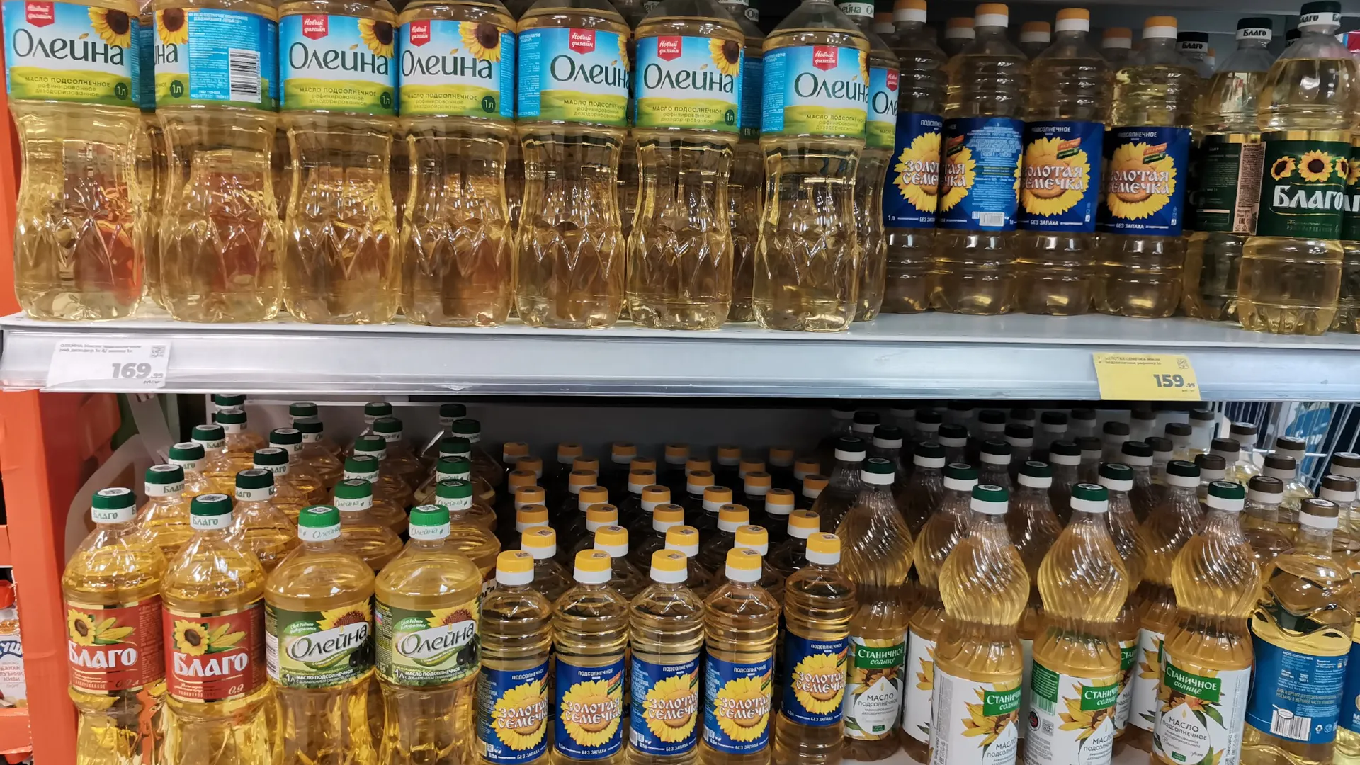 Янтарная жижа, масла нет - Роскачество озвучило марки растительного масла, которое точно не стоит брать даже по скидке