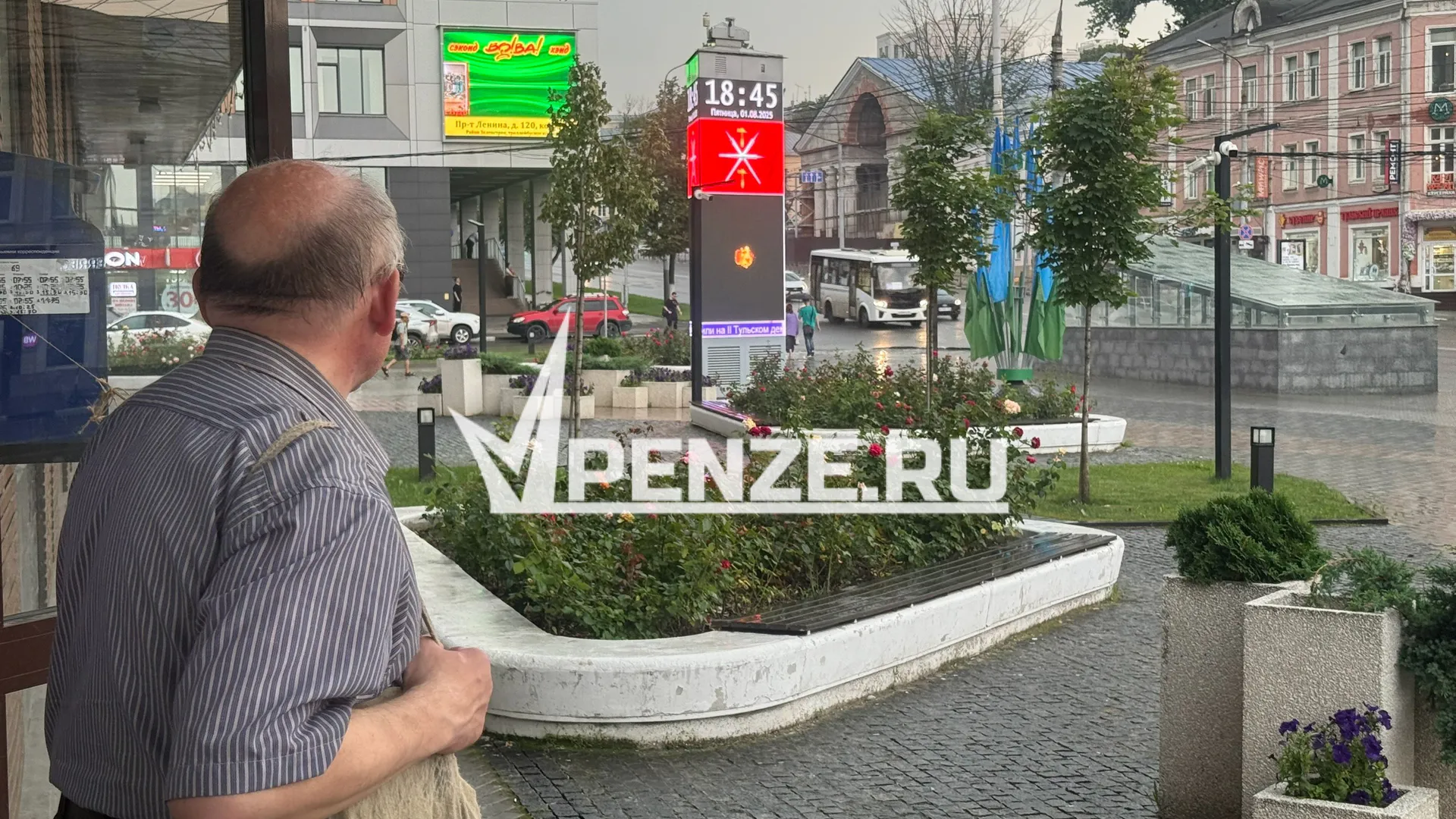 Пенсии проиндексируют по-новому в 2026 году: чего ждать