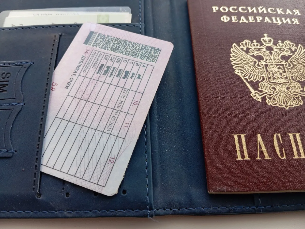 В Каменском районе Пензенской области временно остановили оформление загранпаспортов
