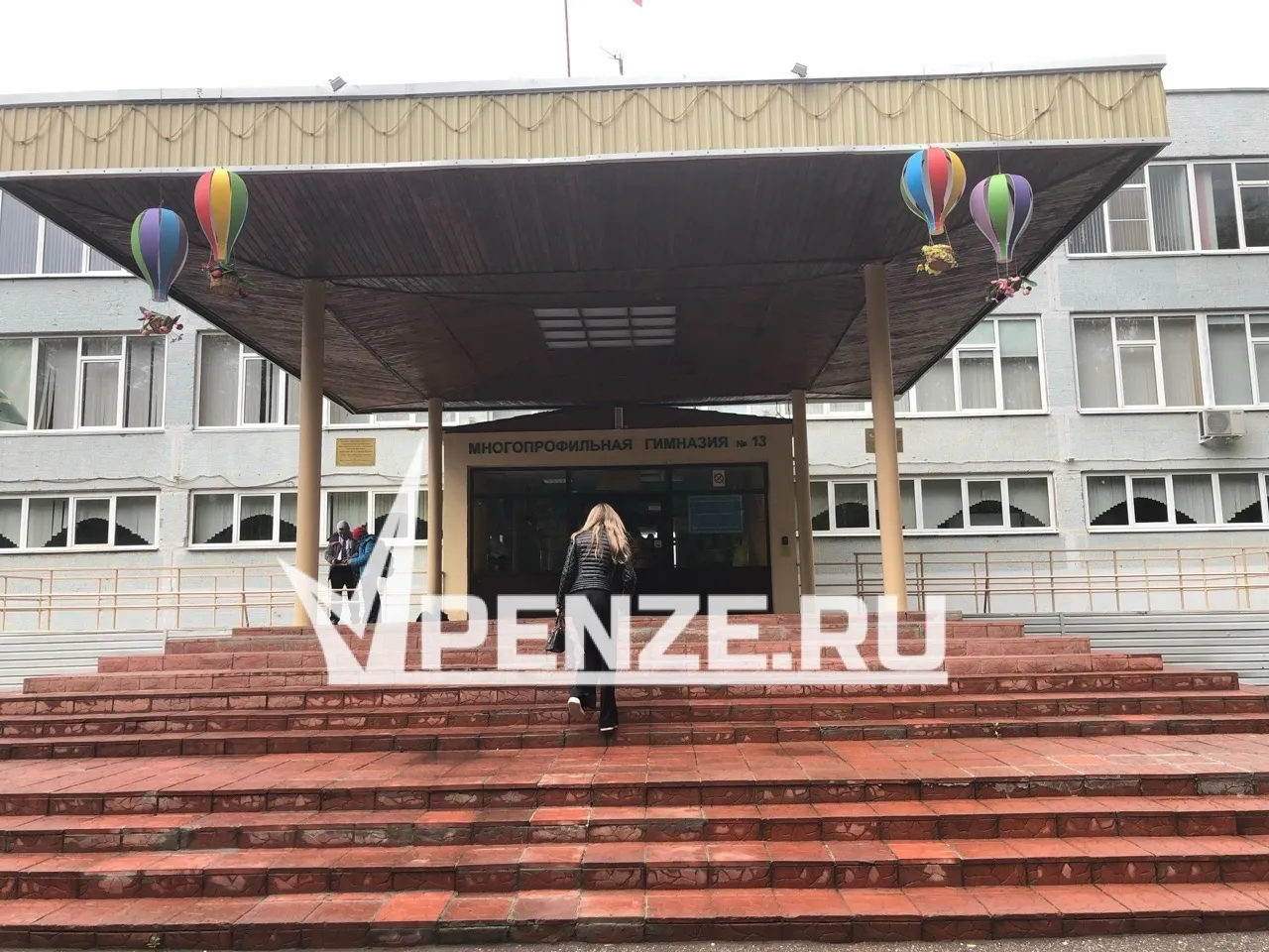 Гимназию №13 ждет грандиозное преображение в 2026 году!