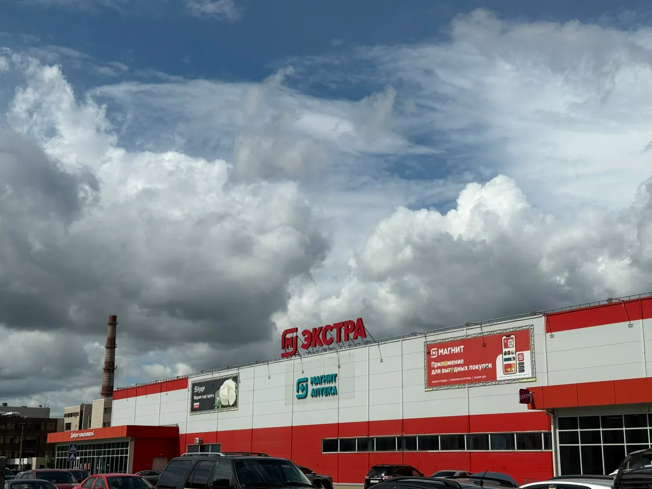 Один поход в «Магнит» — и минус половина бюджета: продукты, которые теперь покупаю всегда