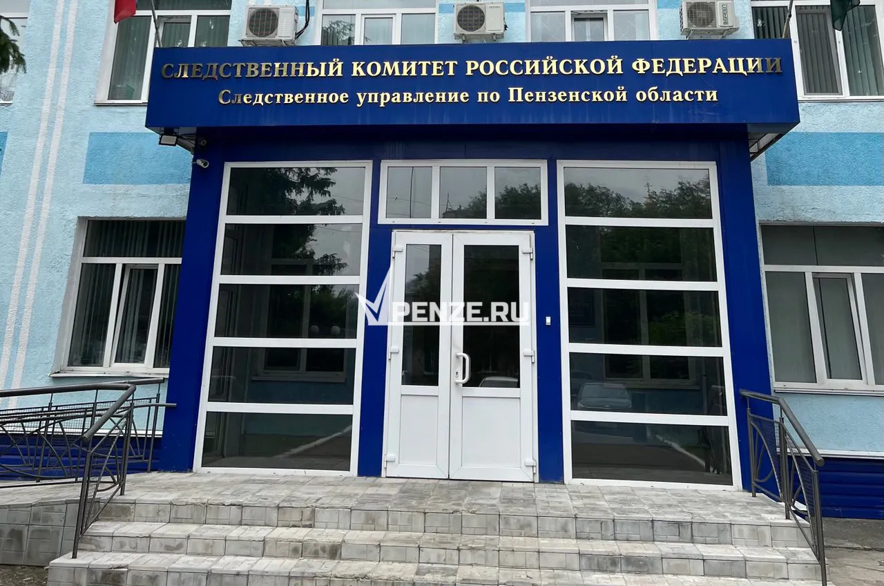 Саратовец зарезал жителя Пензенской области из-за проблем с финансами