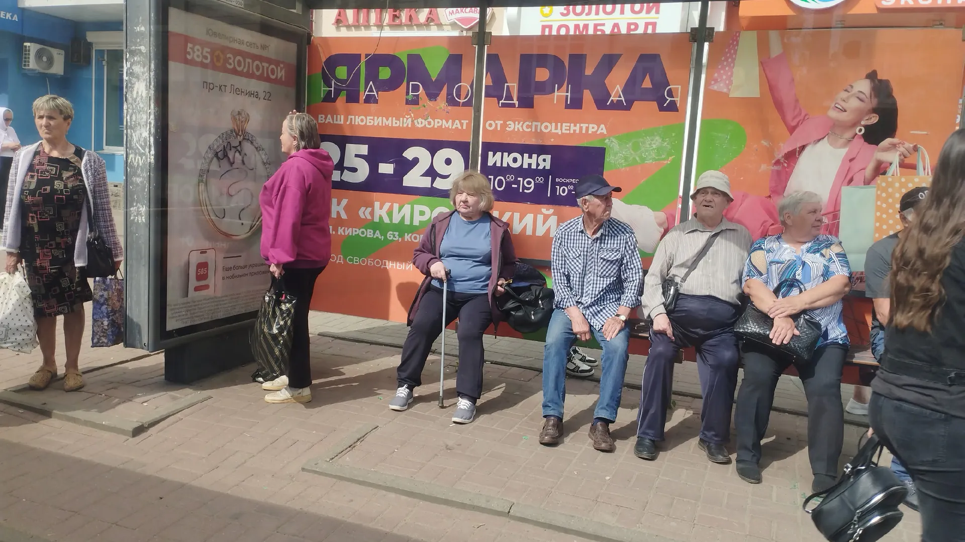 Теперь полностью бесплатно для пенсионеров: с августа проезд станет осуществляться без денег