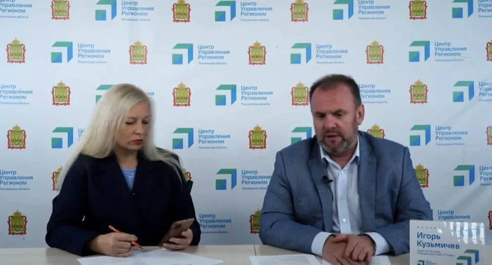 «Это внештатная ситуация»: пензенцам рассказали, из-за чего до сих пор в их квартиры так и не дали отопление