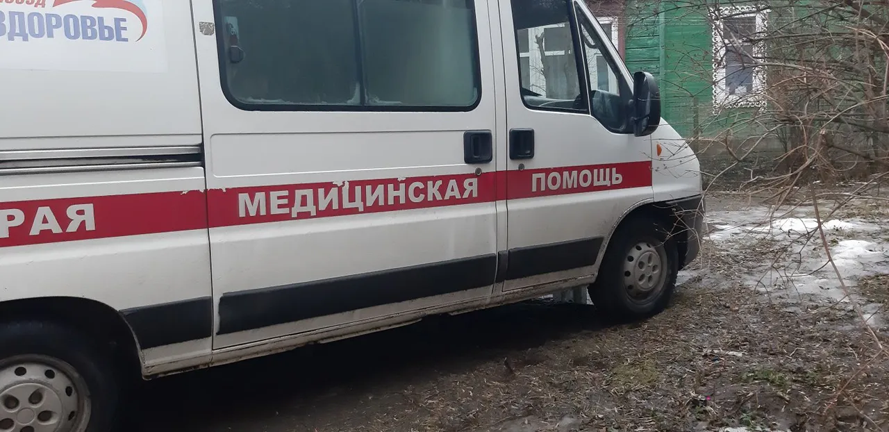В Пензе врачи выявили у женщины редкое заболевание