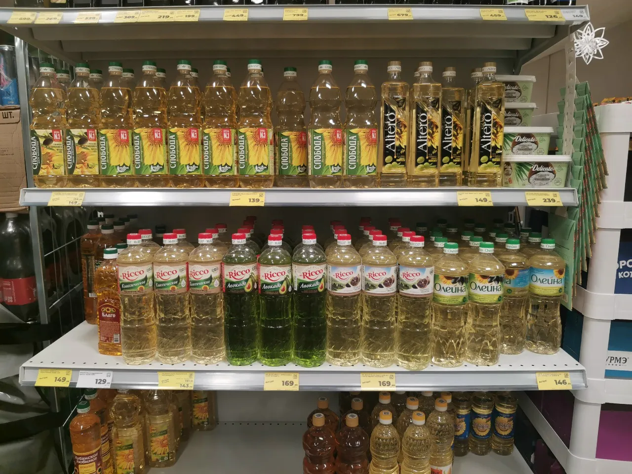 Подсолнечное масло годами было королём кухни — а теперь шеф-повара всё чаще заменяют его другим: вот что теперь покупаю
