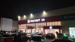 Секрет продавщицы «Магнита»: если ходить в магазин в эти дни — и скидки, и свежак, и без очередей