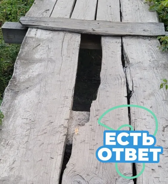 В Кузнецке к концу недели восстановят мост в районе городка Лесничества