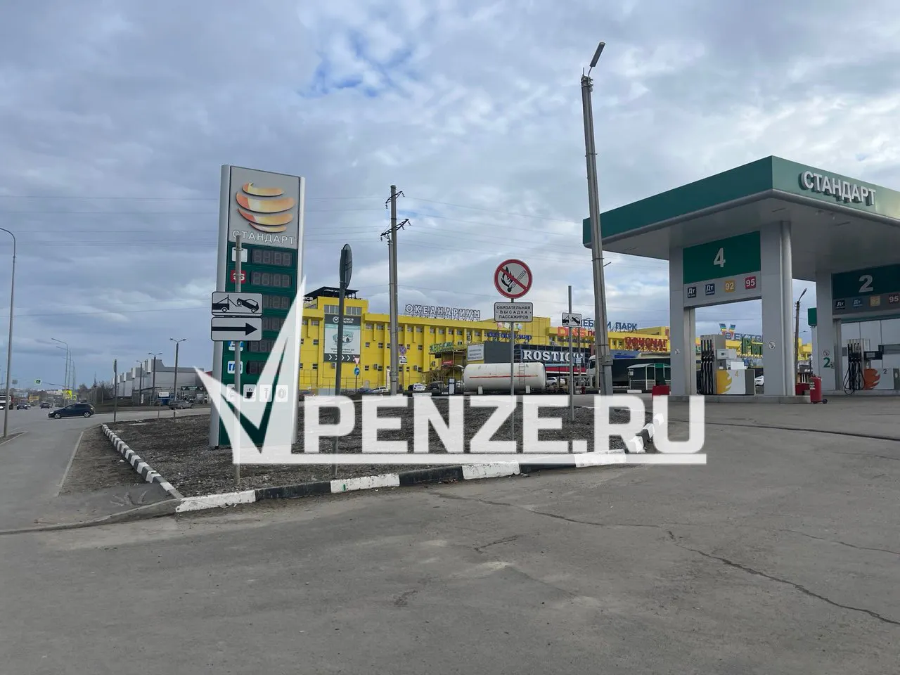 В области ввели запрет на продажу топлива подросткам