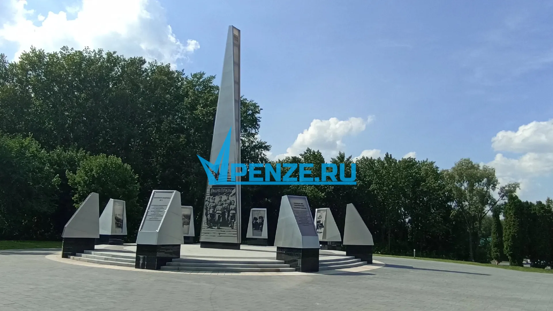 Следующим летом в Пензе преобразится территория рядом со стелой «Город трудовой доблести»