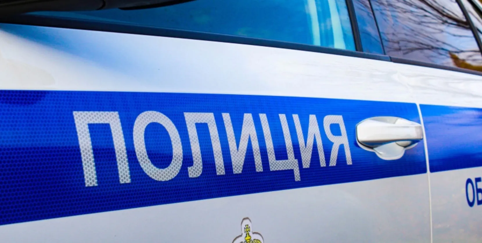 В Никольском районе задержан мужчина, ударивший соседа ножом во время ссоры