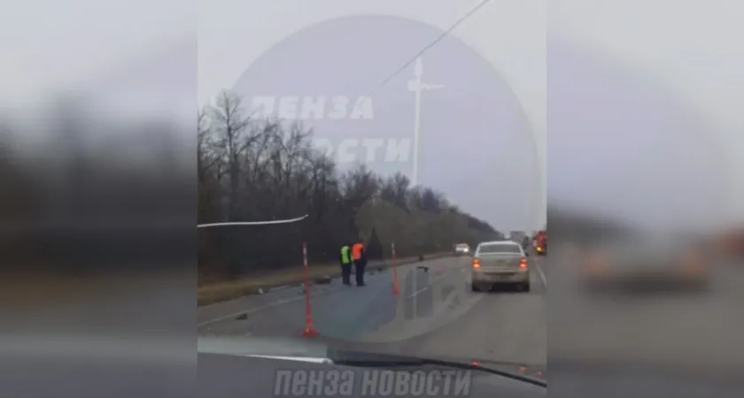 17 ноября в Пензенской области на трассе М5 произошло смертельное ДТП