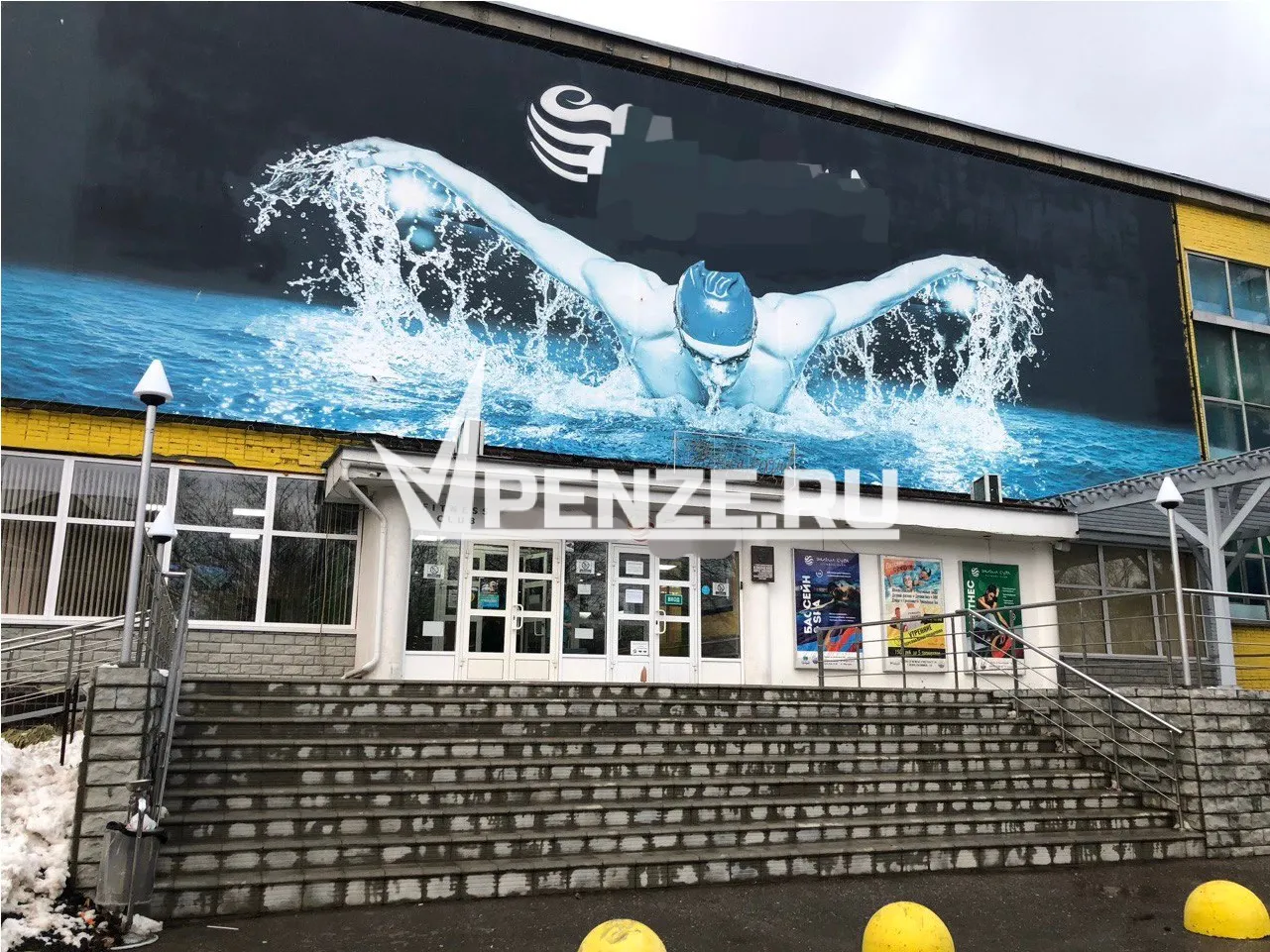 «Захолустный, зато доступный!»: пензенцы поностальгировали по временам, когда работал Дворец водного спорта на ул. Калинина