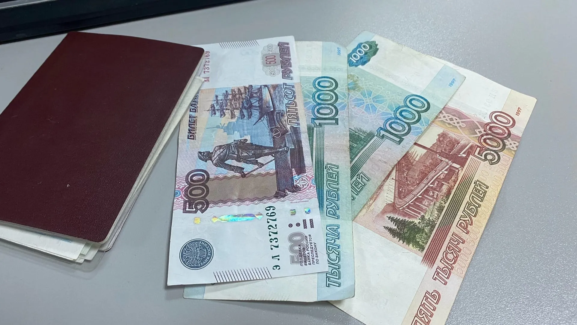 Плюс 3000 рублей на карту: новая доплата к пенсии для тех, у кого стаж до 1991 года