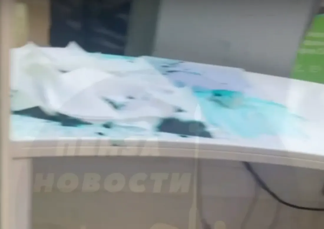 21 марта пензенец облил зеленкой сотрудницу банка