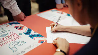 Жителей Пензы приглашают написать Большой этнографический диктант