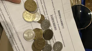 В Пензенской области изменили срок оплаты коммуналки и сократили его на десять дней