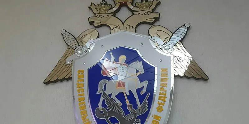 В Пензе завершилось расследование уголовного дела о служебном подлоге судебного пристава
