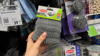 Мочалки металлические скупаю в Fix Price по 10 упаковок — вот как они выручают меня в хозяйстве и на даче
