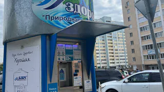 Пензенцы направили  более 40 тонн питьевой воды для пострадавших от наводнения оренбуржцев