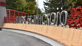 В Пензе был одобрен проект второго этапа благоустройства парка Белинского