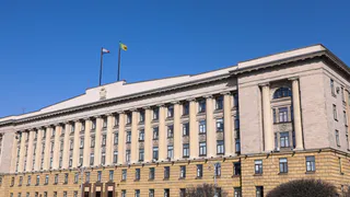В Пензенской области объявили набор в резерв управленческих кадров