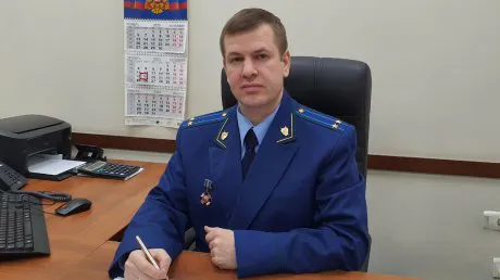 Евгений Зубков – новый прокурор Первомайского района Пензы