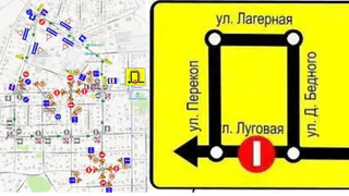 В Пензе временно перекроют участок улицы Луговой
