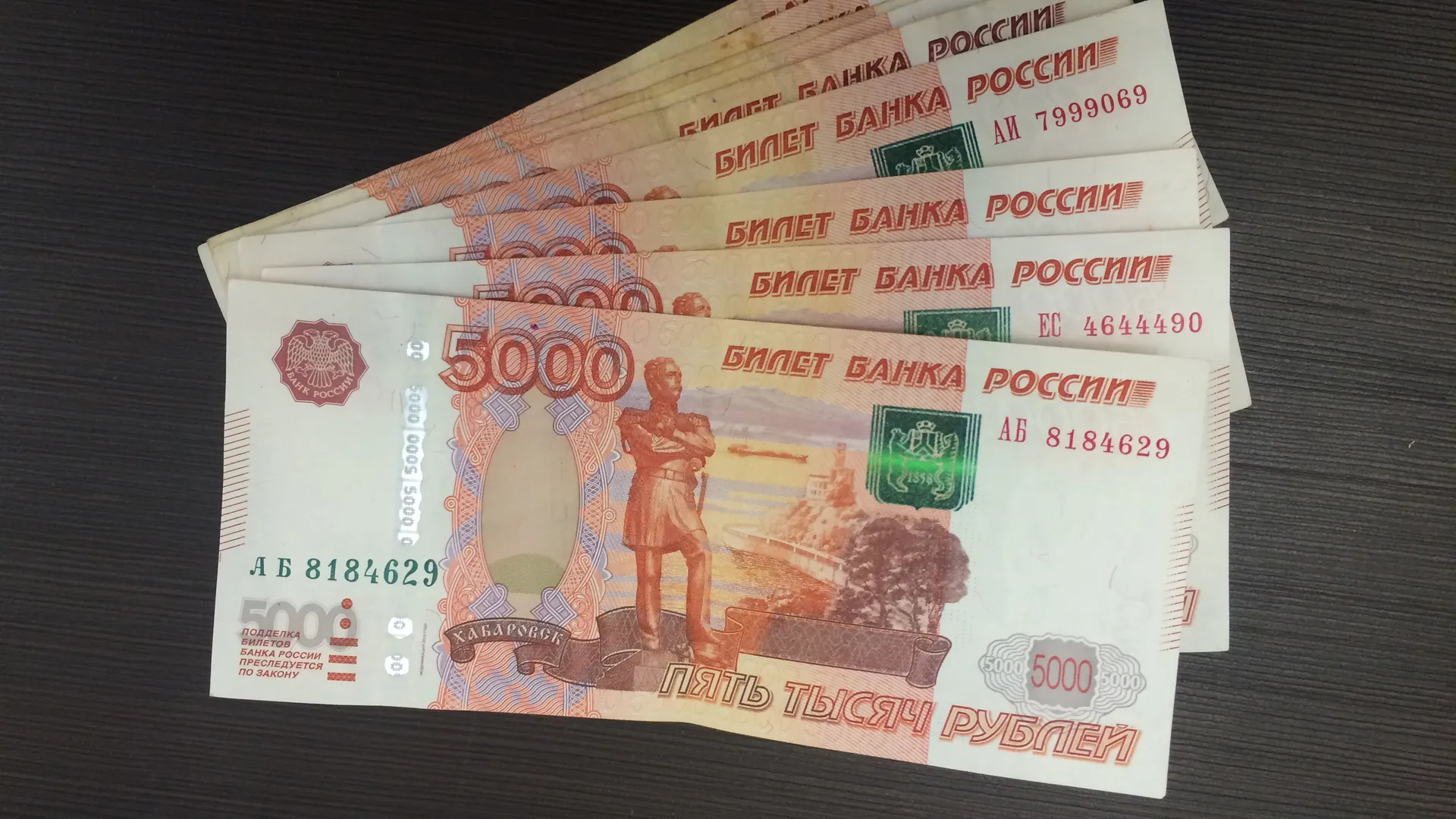 Деньги любят правильный подход — что нужно изменить в мышлении, чтобы привлечь богатство
