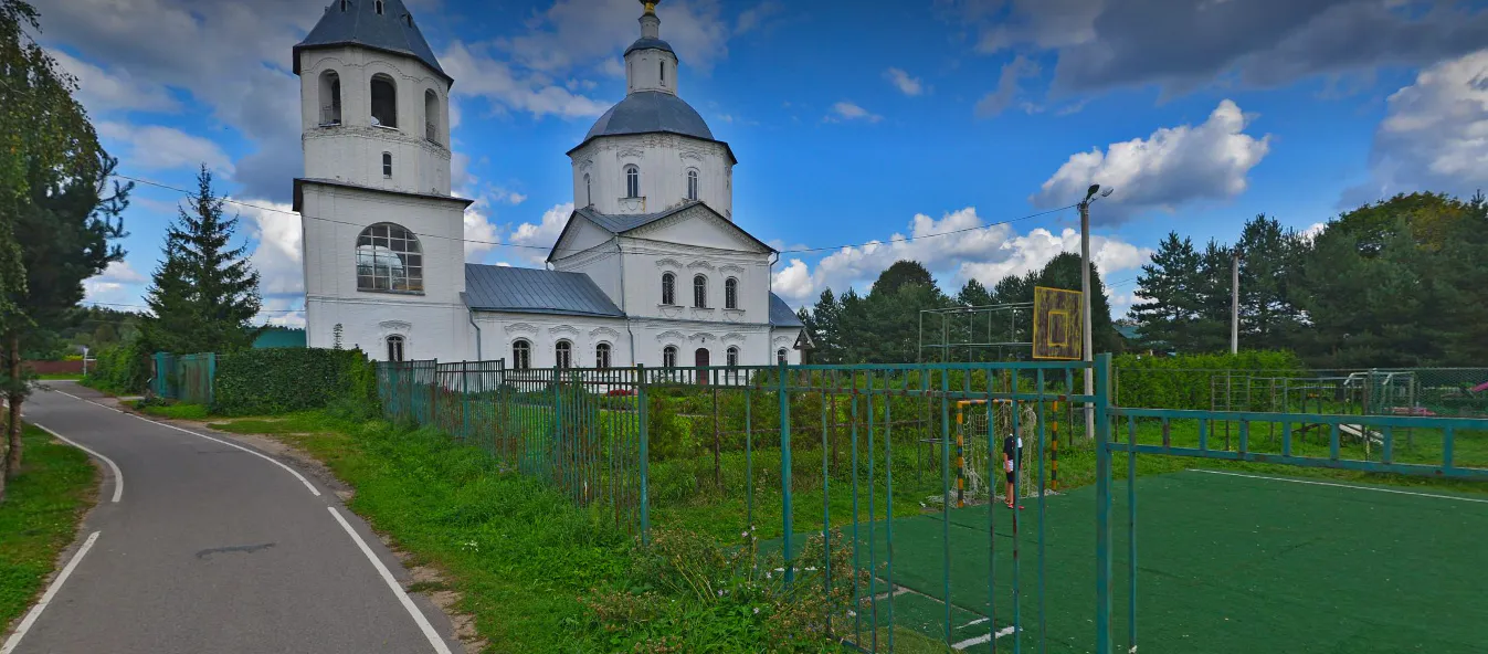 Старинный городок в Подмосковье, от которого все в восторге. Теперь и я тоже - честный отзыв