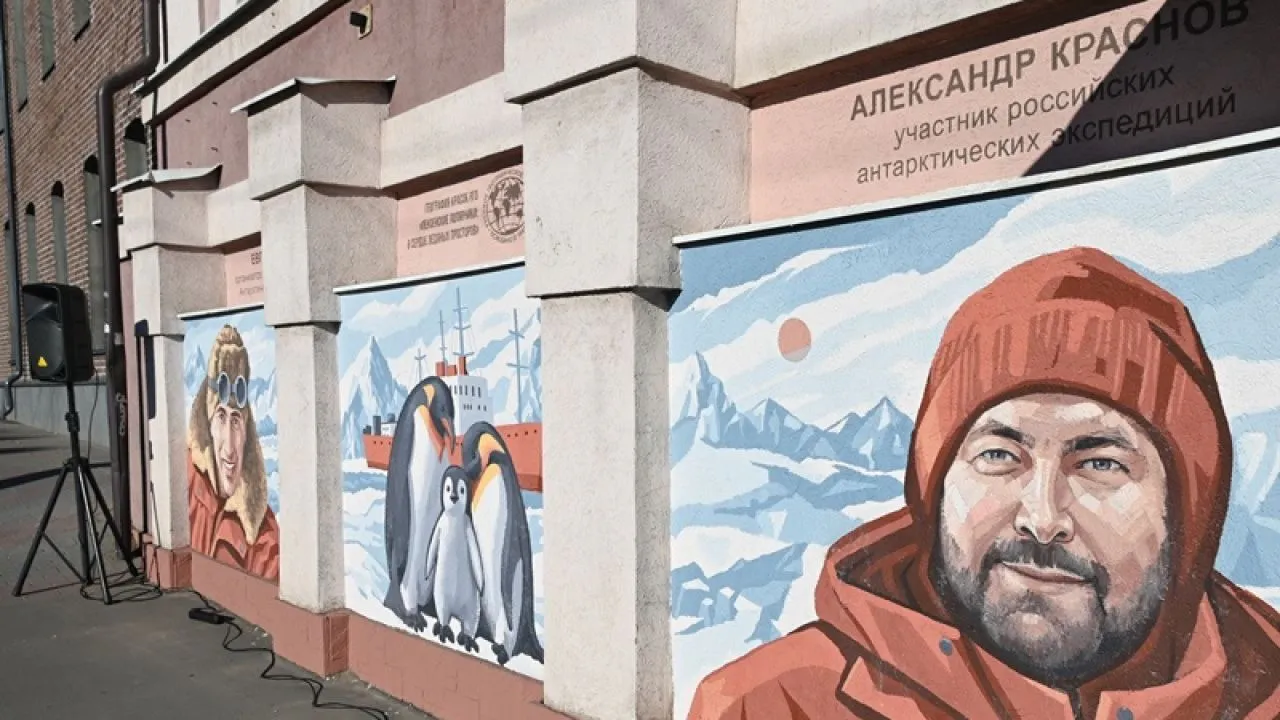 В Пензе открыли мурал в честь полярных исследователей и первооткрывателей