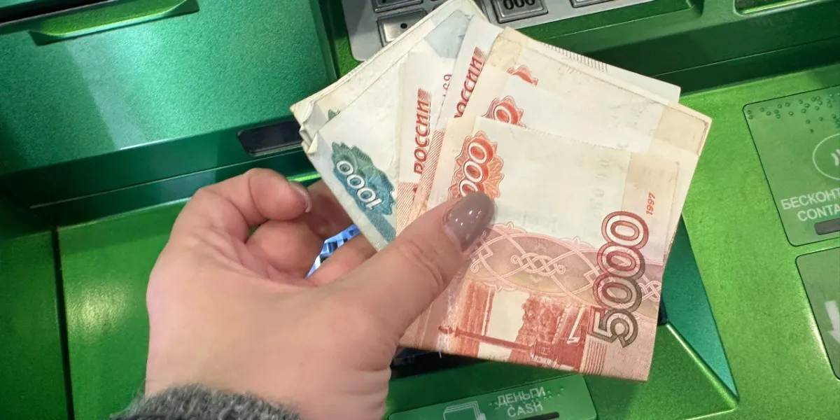 Кузнечанин после застолья со своей подругой потерял 10 тыс. рублей