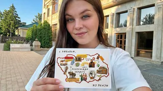 Открытка «С любовью, из Пензы» вошла в федеральную коллекцию