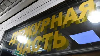 На АЗС под Пензой водитель прыснул перцовкой в лицо мужчине из-за очереди