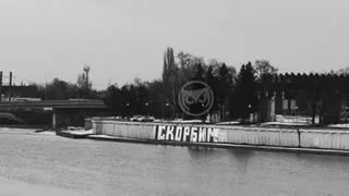 На набережной Суры в Пензе появилось граффити в память о теракте Крокусе