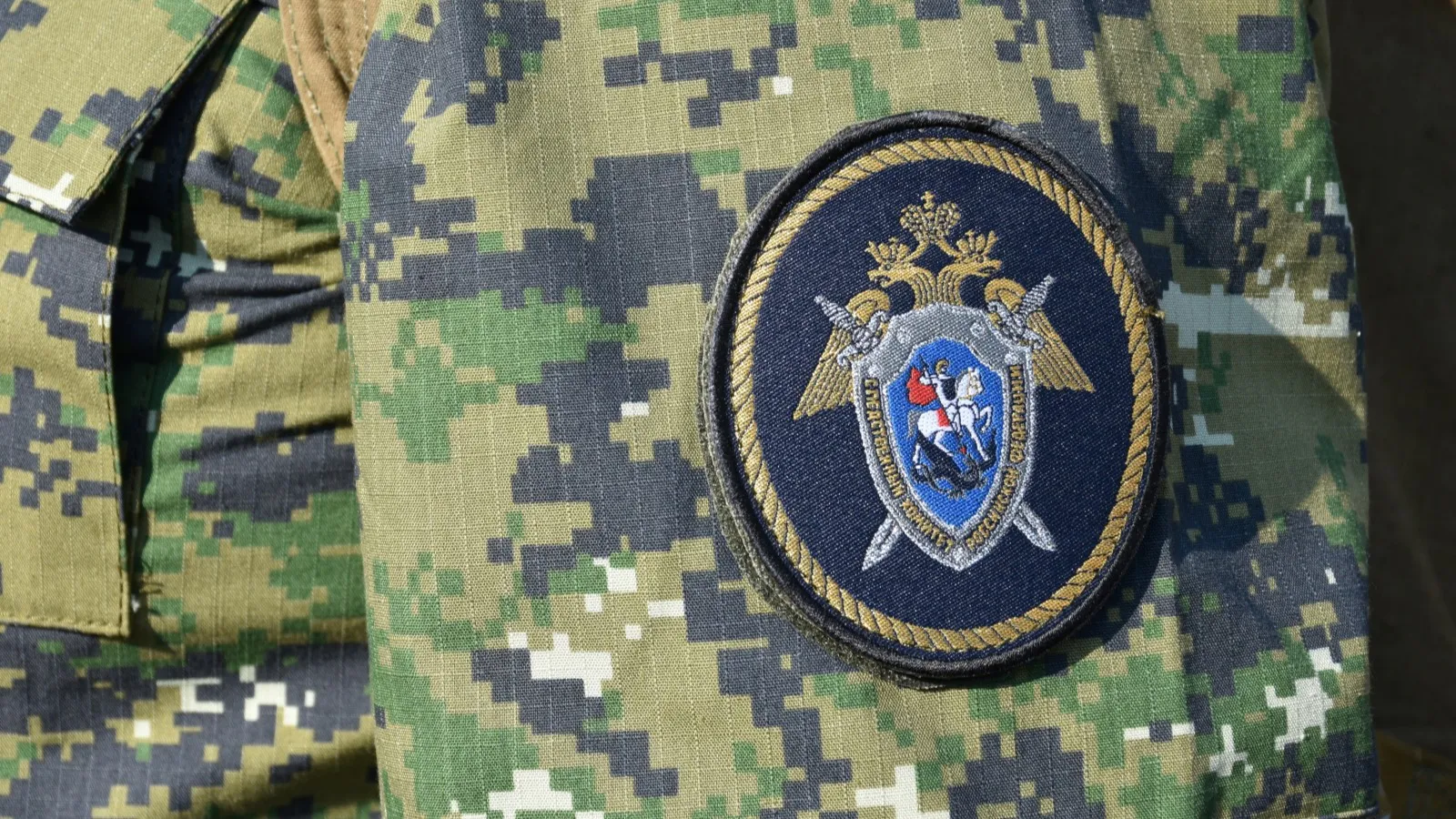 Житель Пензы получил 8,5 лет колонии за финансирование терроризма