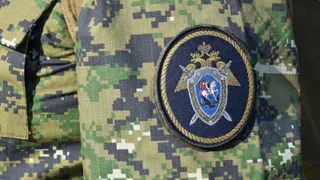 Житель Пензы получил 8,5 лет колонии за финансирование терроризма