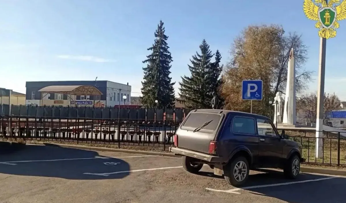 В Русском Камешкире по иску прокурора на парковке выделили места для инвалидов