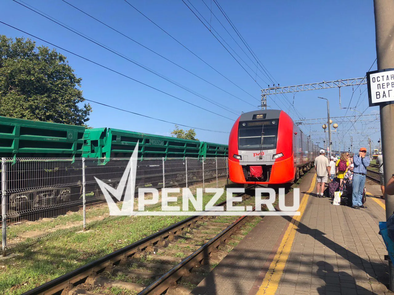 В надежде завладеть сотням вагонов, пензенец пошел на преступление