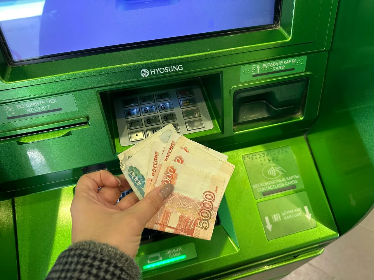 Пензенские IT-специалисты в среднем получили в январе 101 тыс. рублей