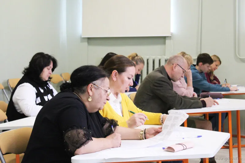 В Пензе участниками Большого этнографического диктанта стали 100 человек
