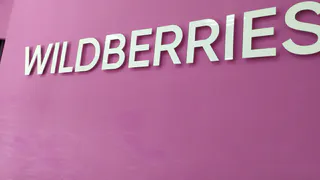 Названы 3 вещи, которые нельзя покупать на Wildberries: запомните и расскажите близким